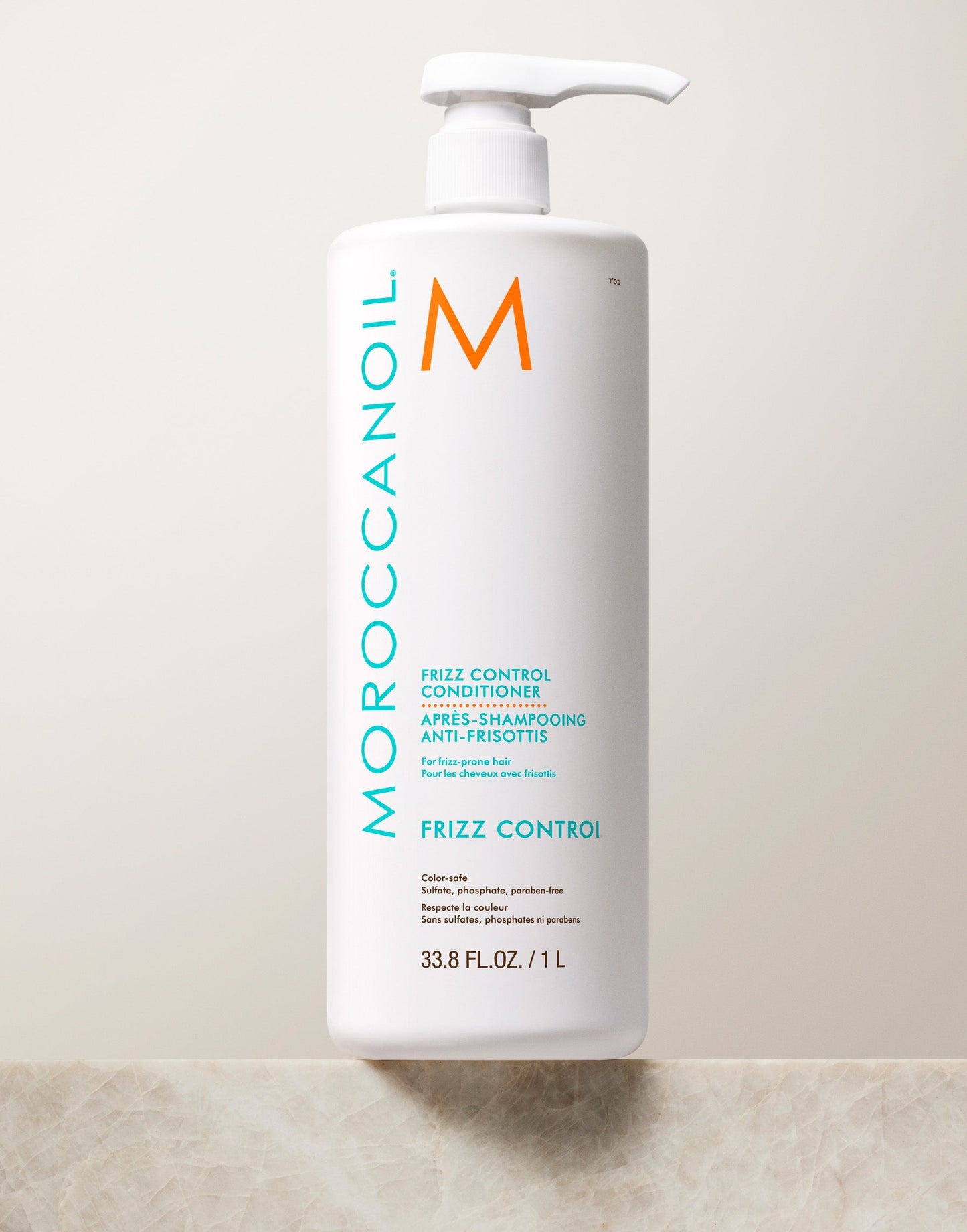 Moroccanoil Frizz Control Conditioner 33.8 fl oz