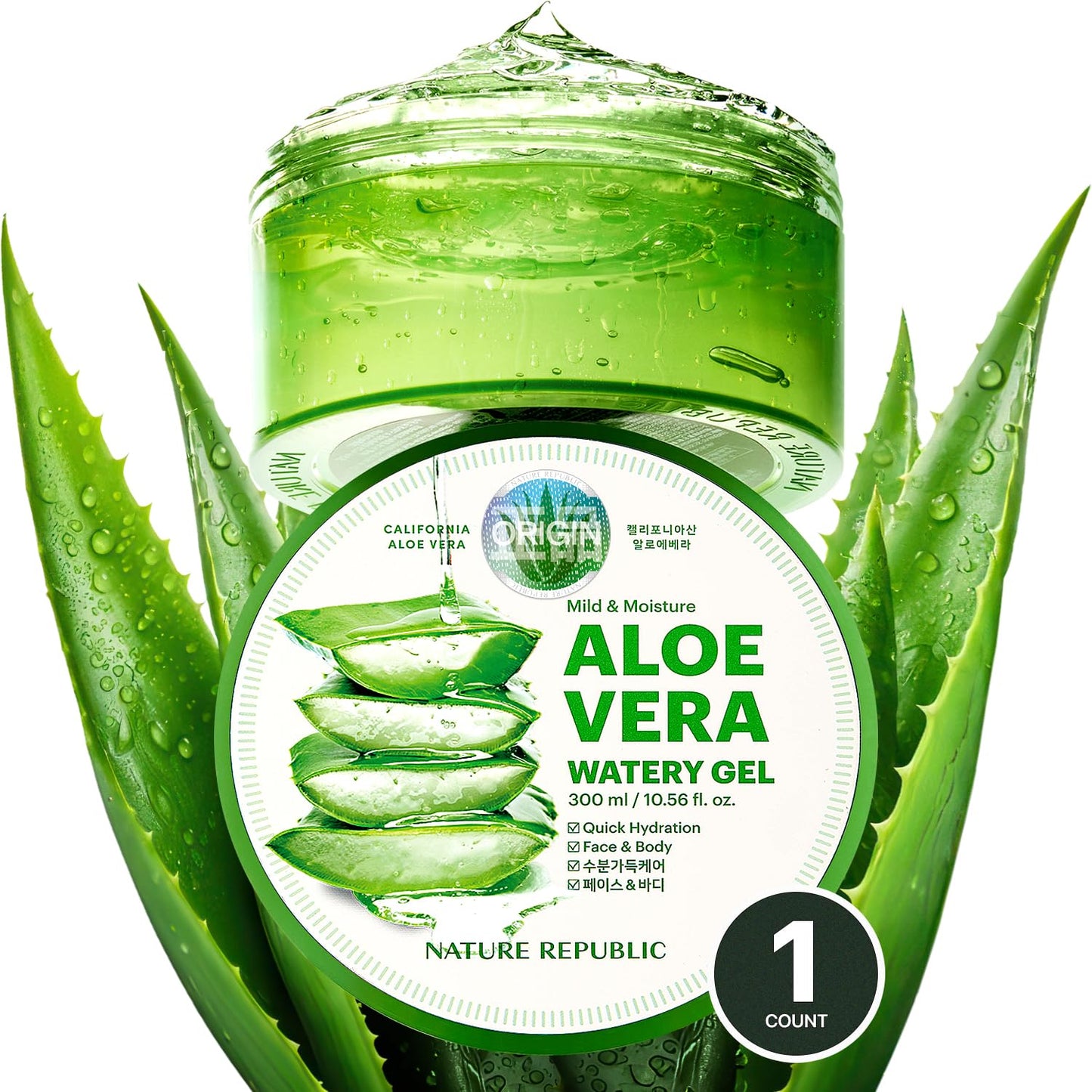 Nature Republic Aloe Vera Watery Gel