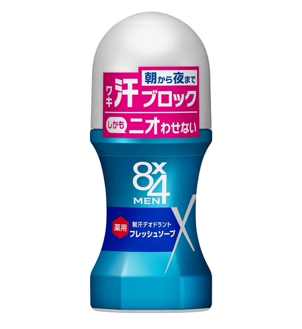 8x4 Men Roll-On Deodorant - Soap (Japan)