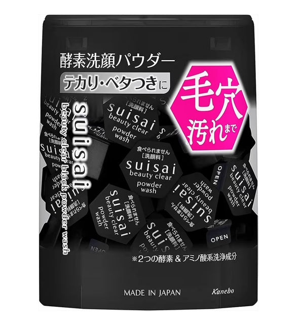 Suisai Beauty Clear Black Powder Wash N - 32 Capsules (Japan)