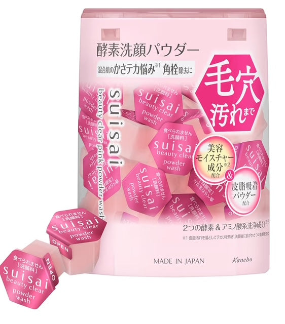 Suisai Beauty Clear Pink Powder Wash - 32 Capsules (Japan)