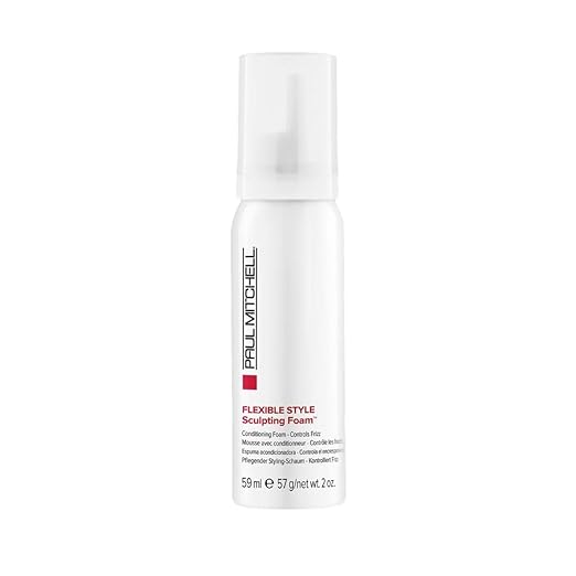 Sculpting Foam 2.0 fl. oz.