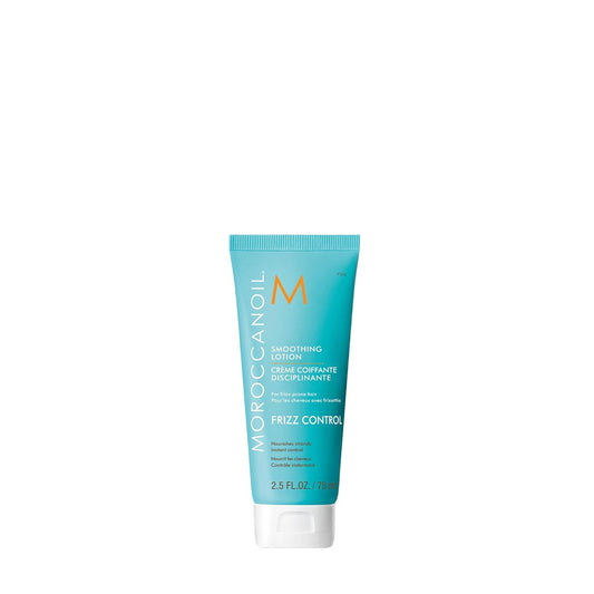 Moroccanoil Smoothing Lotion 2.5 fl oz