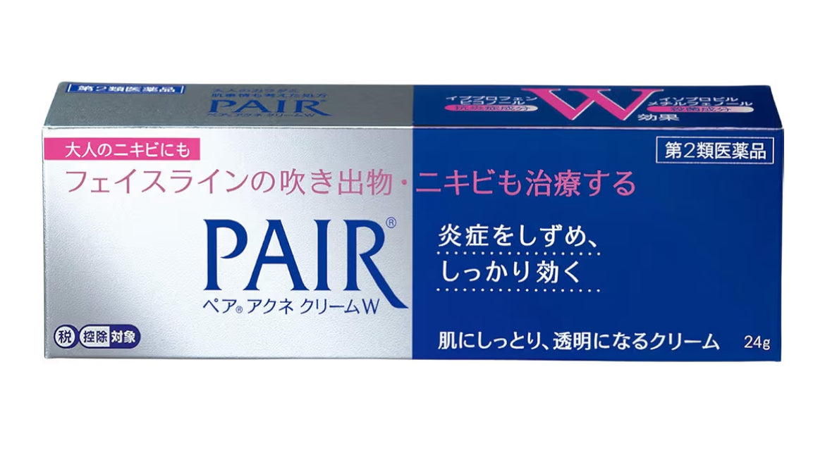 LION Pair Acne Cream W Spot Treatment 24g  (Japan)