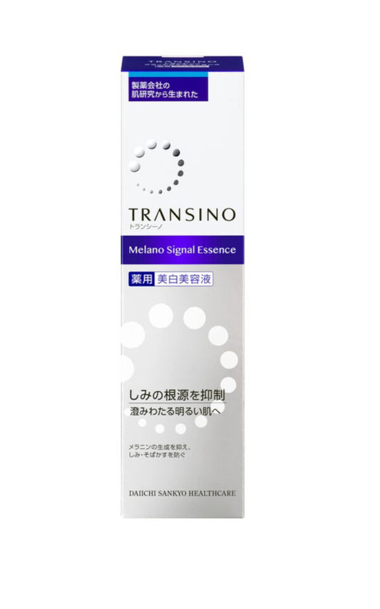 TRANSINO MELANO SIGNAL ESSENCE SERUM 50g