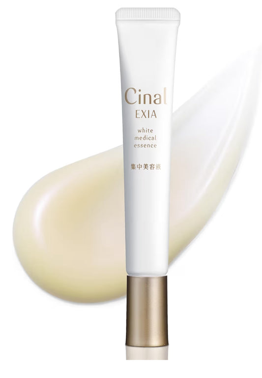 Cinal Exia White Medical Essence シナール エクシア ホワイト メディカルエッセンス (Japan)