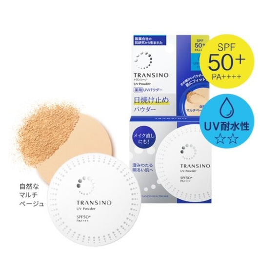 TRANSINO Medicated UV Powder SPF50+PA++++ 12g