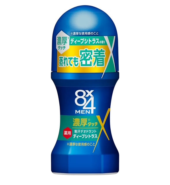 8x4 Men Roll-On Deodorant - Citrus (Japan)