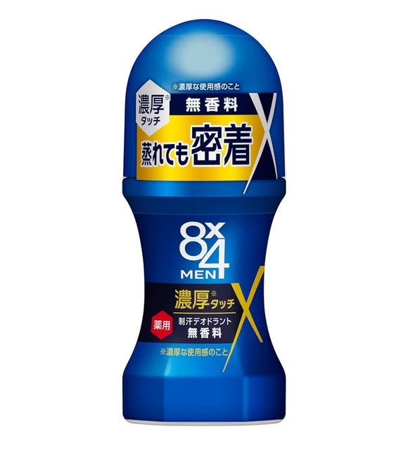 8x4 Men Roll-On Deodorant - Unscented (Japan)