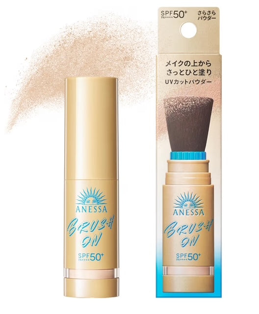 Anessa Perfect UV Sunscreen Skincare Brush PW (Japan)