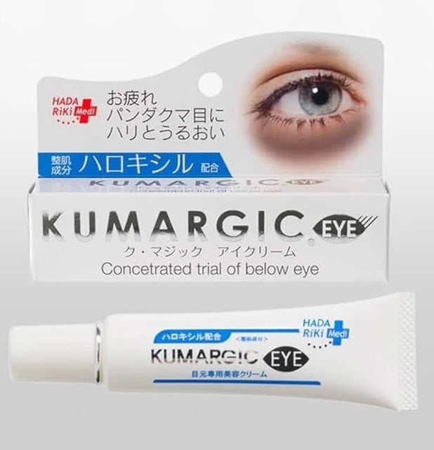 KUMARGIC EYE CREAM