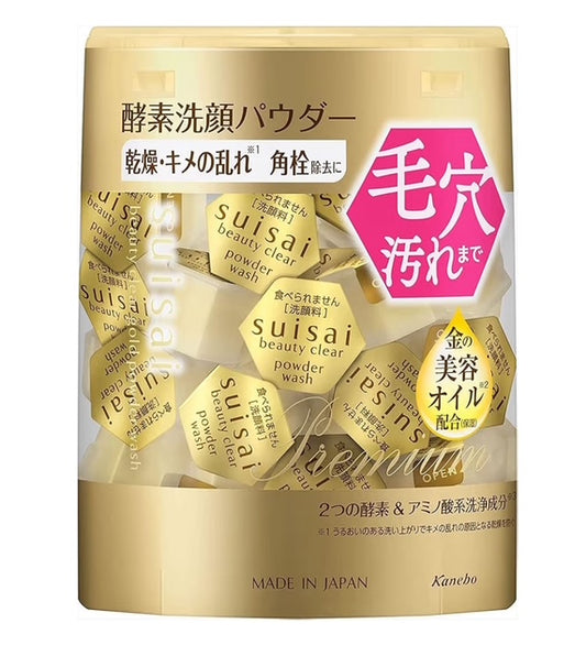 Suisai Beauty Clear Gold Powder Wash - 32 Capsules (Japan)