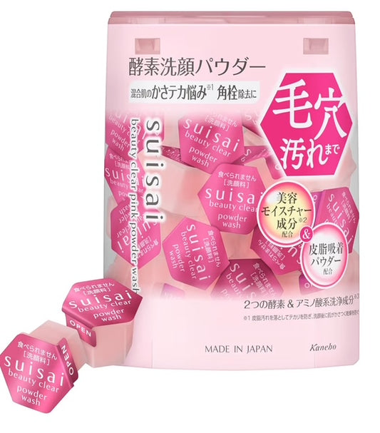 Suisai Beauty Clear Pink Powder Wash - 32 Capsules (Japan)