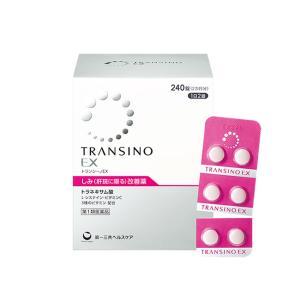 transino ex 240 tablets