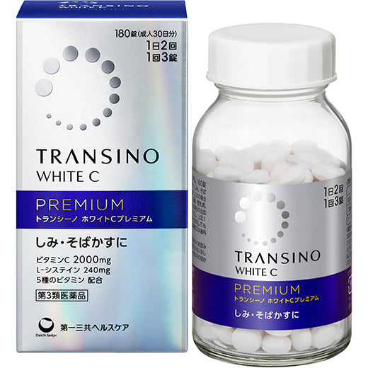 TRANSINO WHITE C PREMIUM