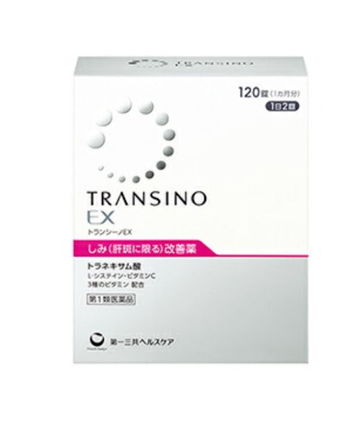 transino ex 120 tablets