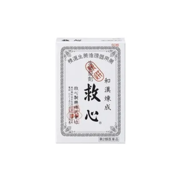 A white box with chinese writing on it.