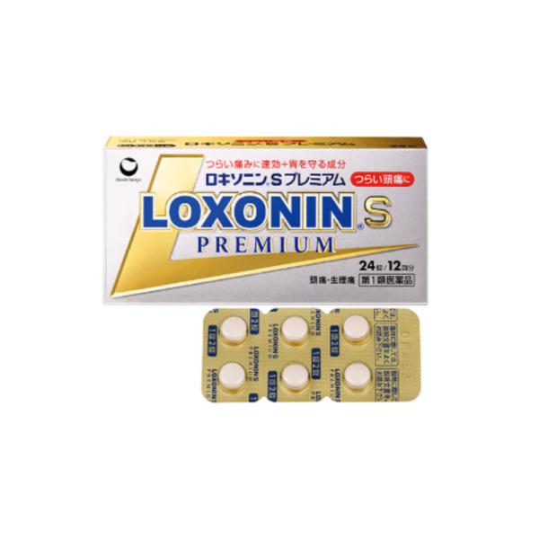 A box of loxonin s premium tablets