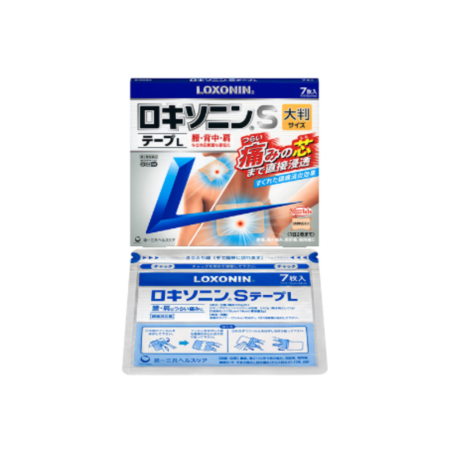 A package of japanese toothpaste with a blue tube.