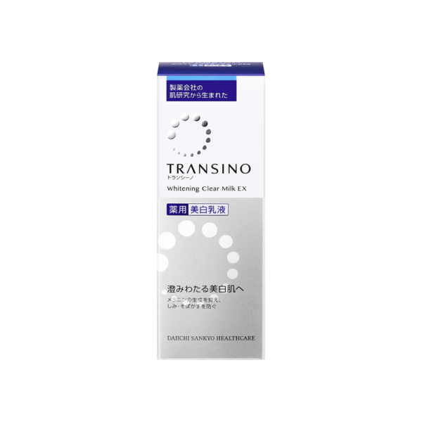 A box of white and blue packaging for a product.