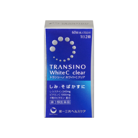 A box of transino white clear contact lens
