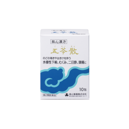 A box of blue water on top of the ground.