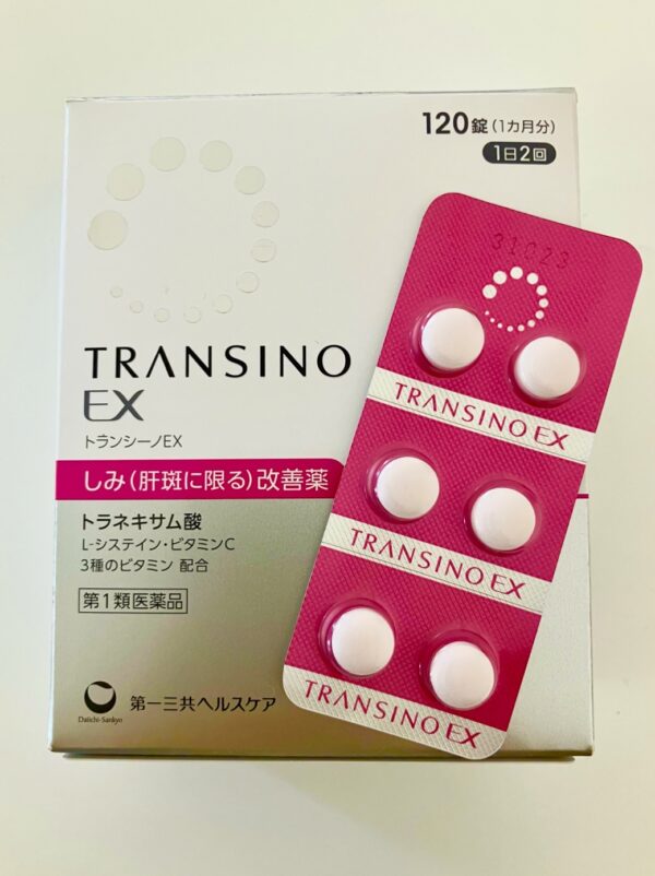 A package of transino ex is shown with its packaging.
