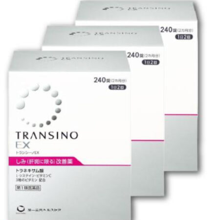 TRANSINO EX Skin Whitening Supplement For Dark Spots, Melasma 240 Tablets (Pack of3)